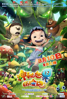 国产区精品福利在线观看精品